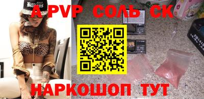 mdma Бузулук