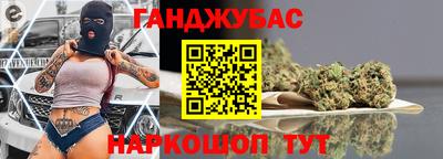 прущая мука Бугуруслан