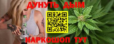 прущая мука Бугуруслан