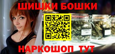 прущая мука Бугуруслан