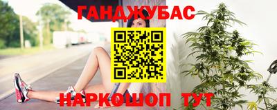 прущая мука Бугуруслан