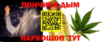 mdma Бузулук