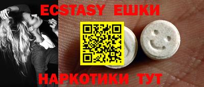 прущая мука Бугуруслан