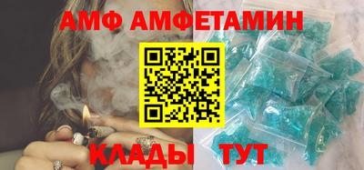 mdma Бузулук