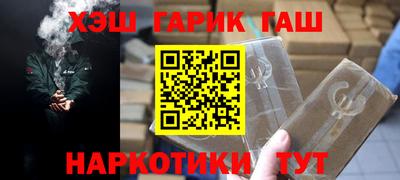 прущая мука Бугуруслан