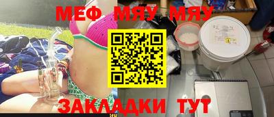 mdma Бузулук