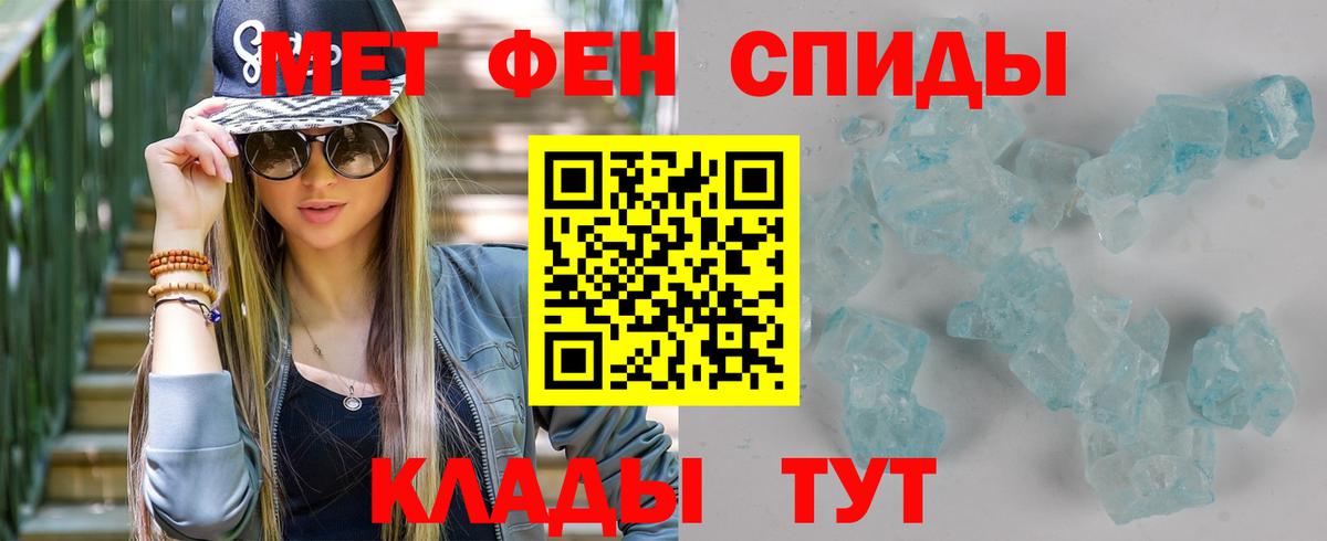 Великий Устюг  Вход с VPN  Бошки Шишки  Меф кристаллы  ГАШИШ  КОКАИН 
